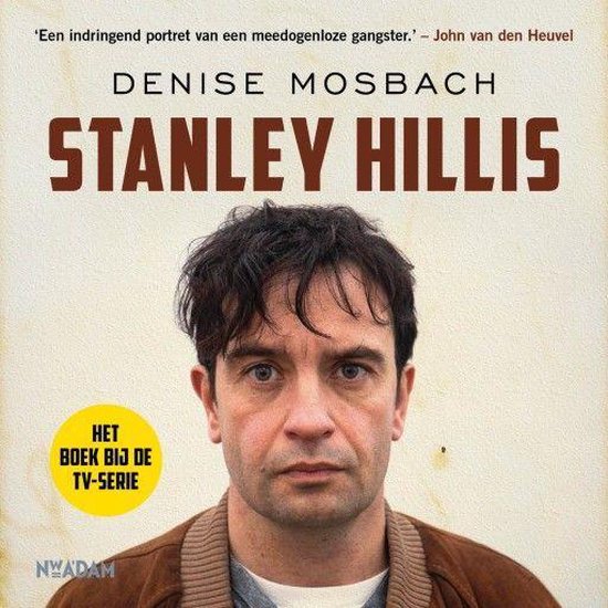 Stanley Hillis