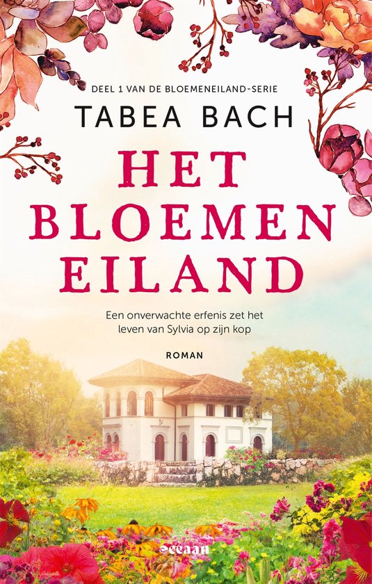 Het bloemeneiland 1 - Het bloemeneiland