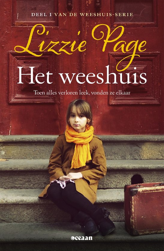 Het weeshuis 1 - Het weeshuis