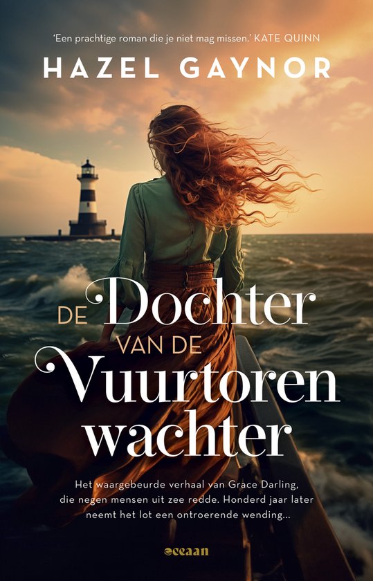 De dochter van de vuurtorenwachter