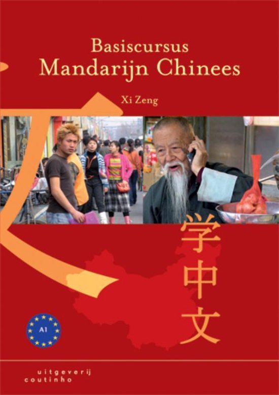 Basiscursus Mandarijn Chinees