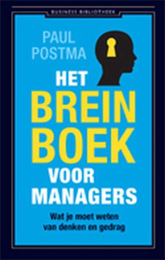 Het breinboek voor managers