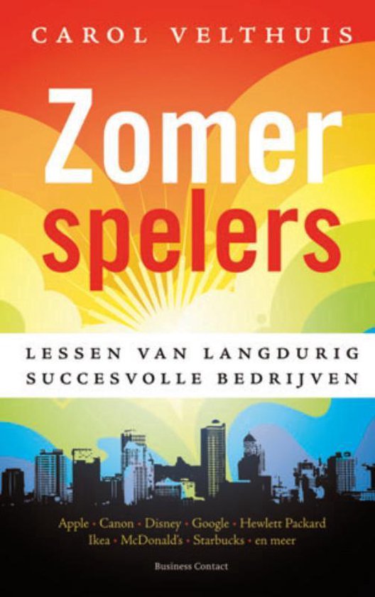 Zomerspelers