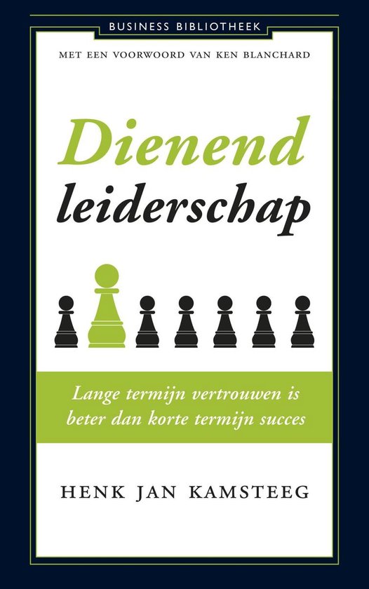 Dienend leiderschap