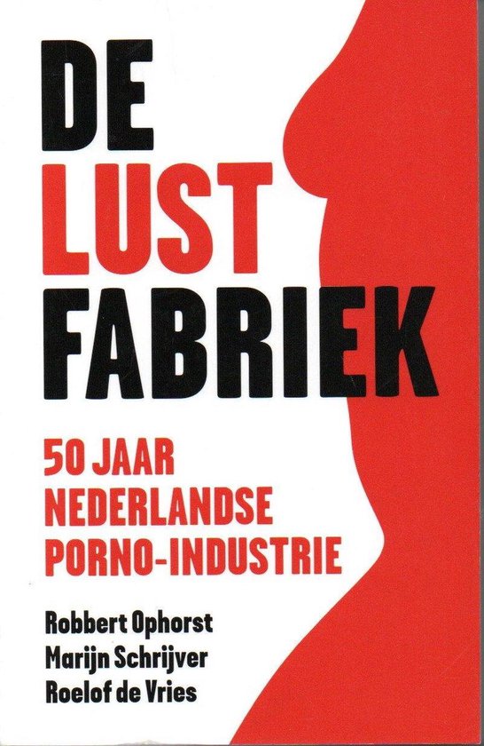 De lustfabriek