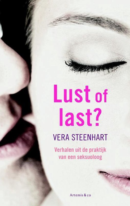 Lust of last?