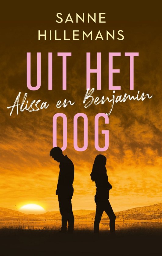 Alissa en Benjamin 2 - Uit het oog