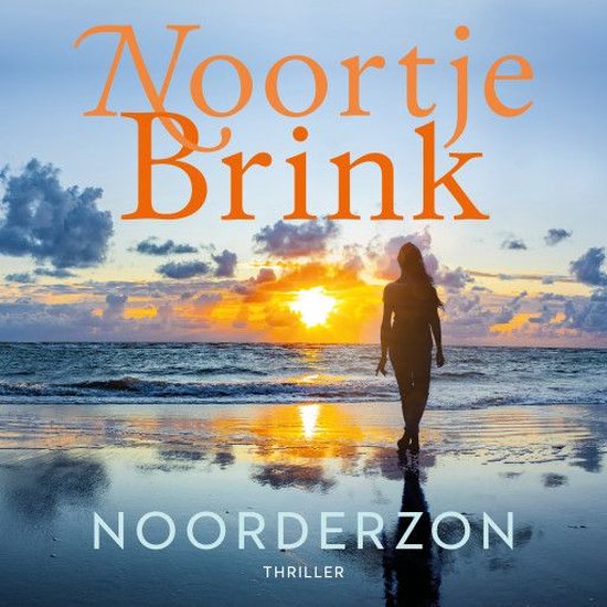 Noorderzon