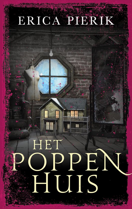 Poppenhuis 1 - Het poppenhuis