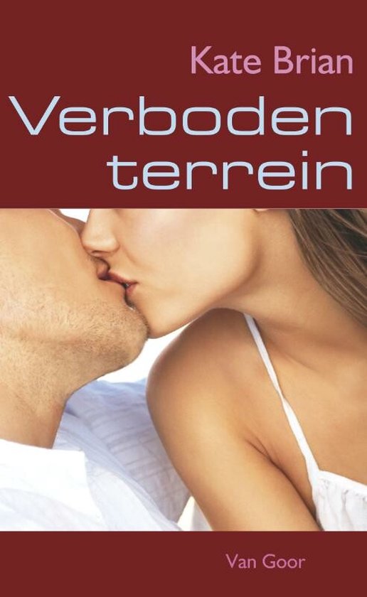 Verboden Terrein