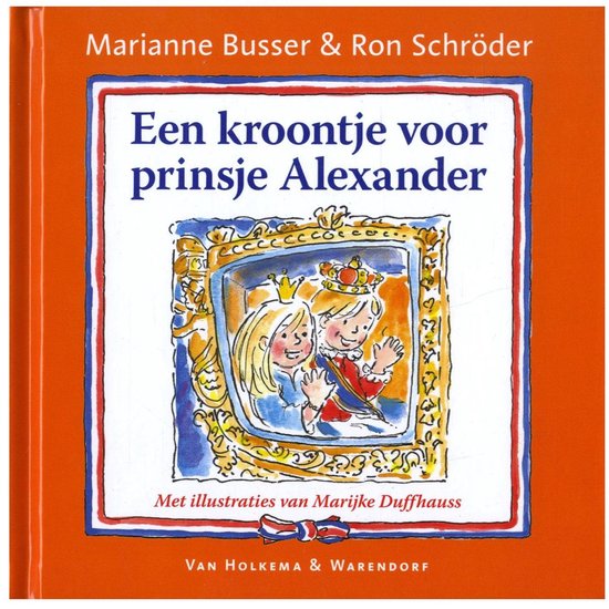 Een kroontje voor prinsje Alexander