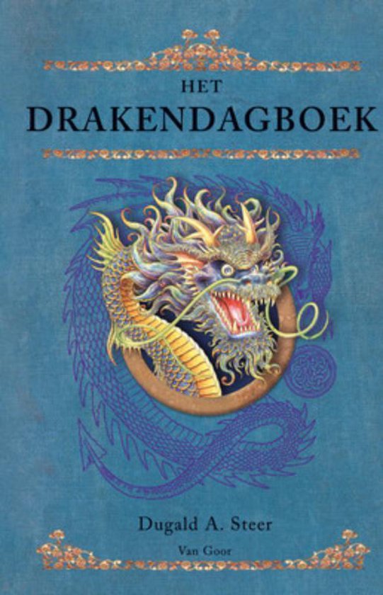 Het Drakendagboek nr 2 - Dugald A. Steer