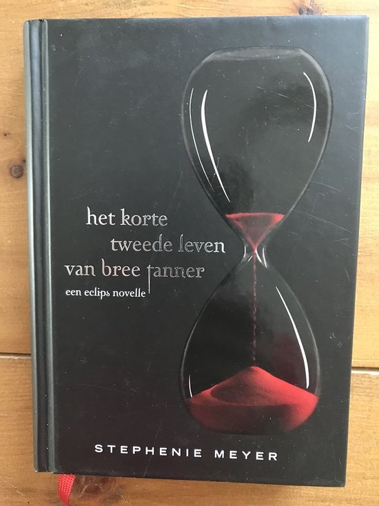 Korte tweede leven van Bree Tanner