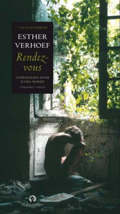 Rendez-Vous