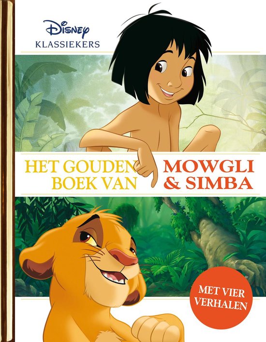 Gouden Voorleesboeken - Het Gouden Boek van Mowgli en Simba