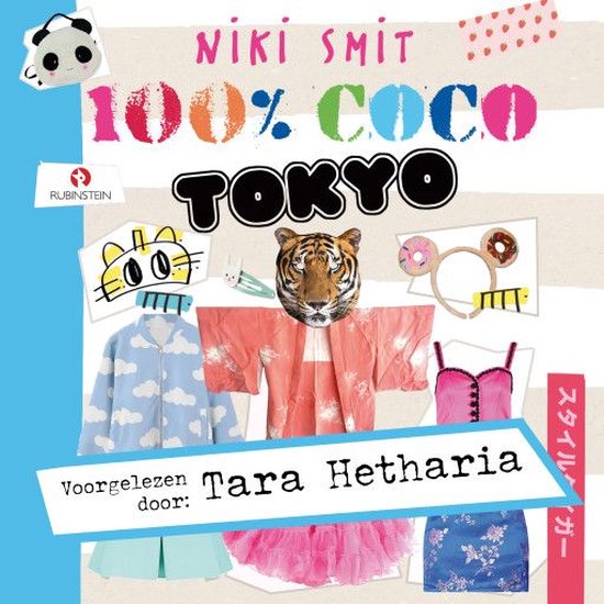 100% Coco Tokyo