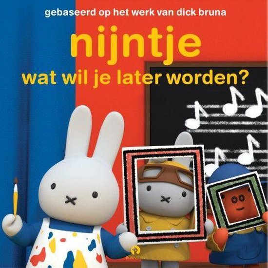 nijntje wat wil je later worden