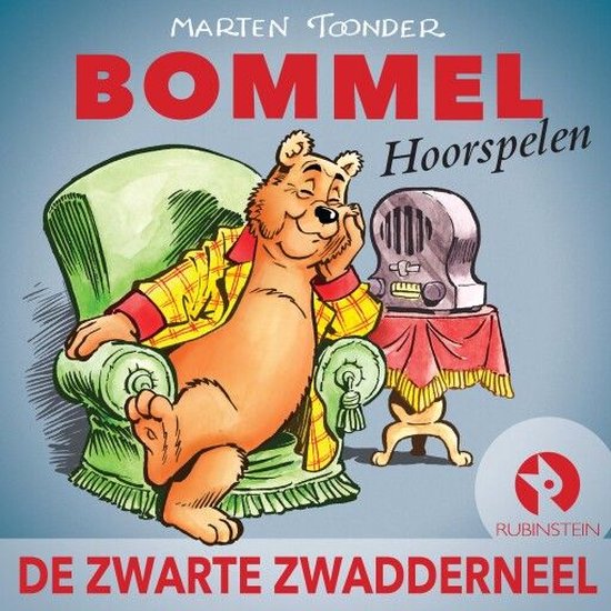 De Zwarte Zwadderneel