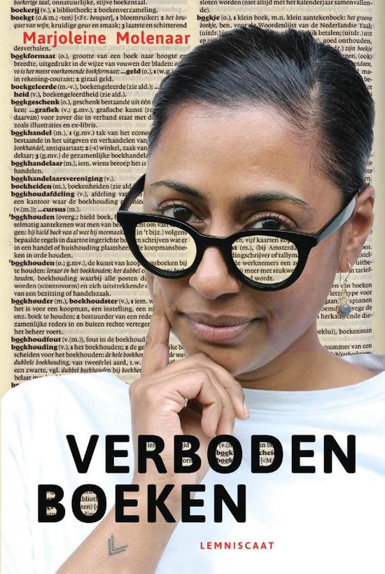 Verboden boeken