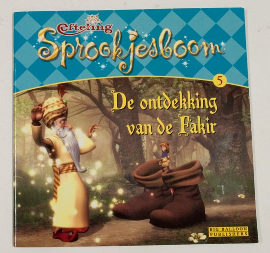 Efteling 5