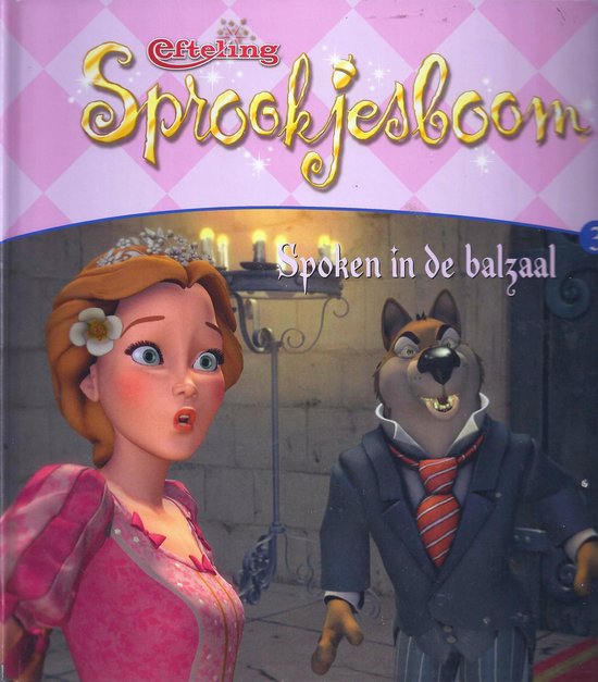 Sprookjesboom - Spoken in de balzaal