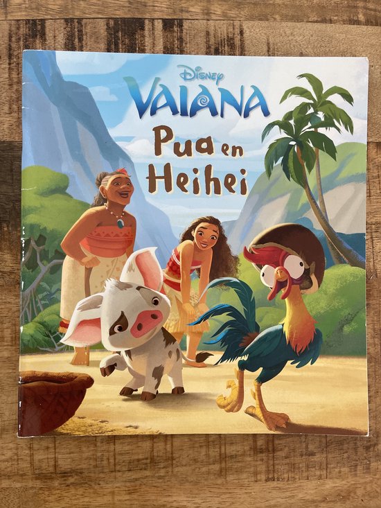 Disney Vaiana