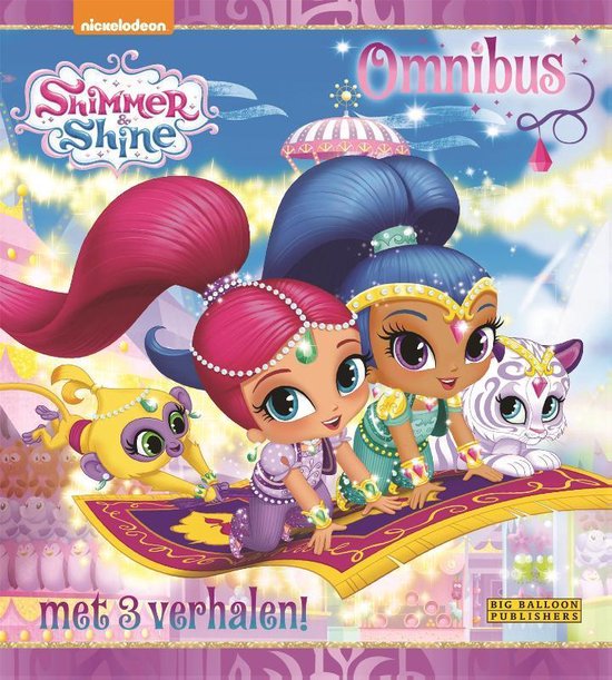 Shimmer & Shine, Omnibus