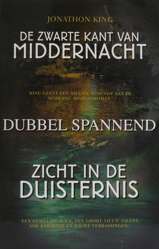 Zicht in de duisternis / Zwarte kant van middernacht