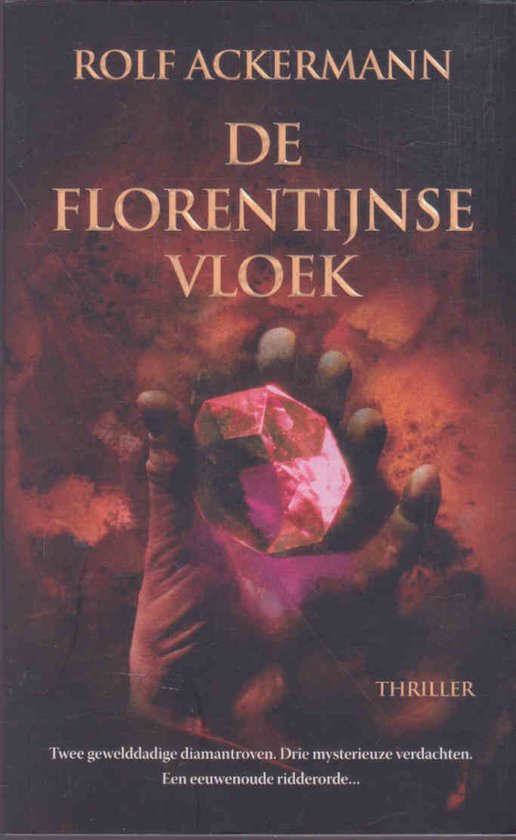 De Florentijnse vloek