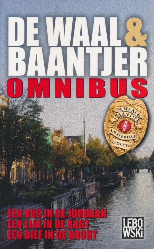 Omnibus