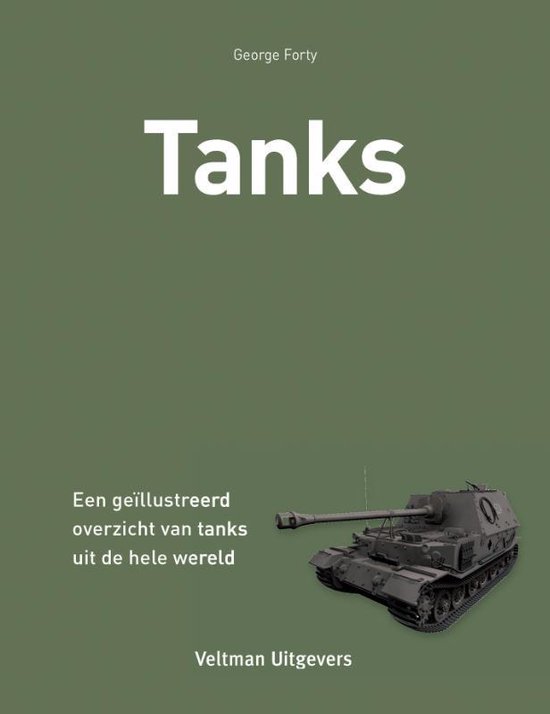 Tanks