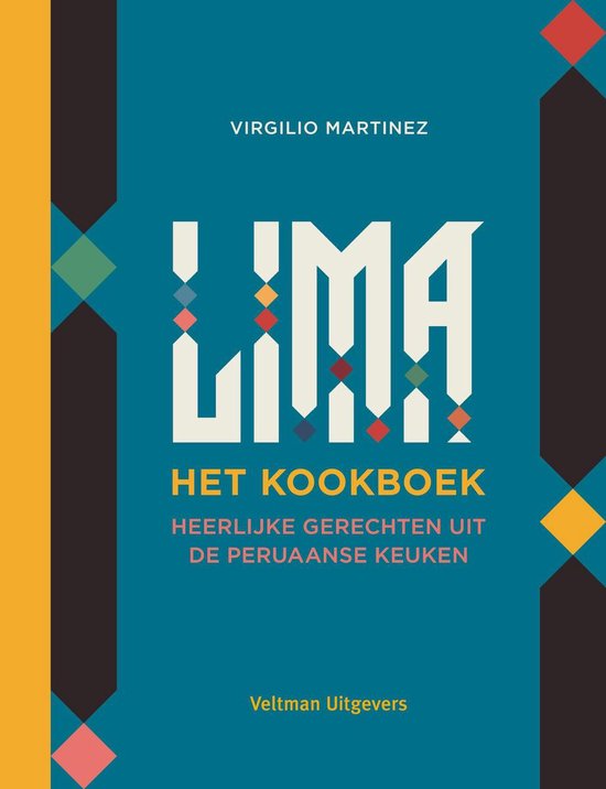 Lima - het kookboek