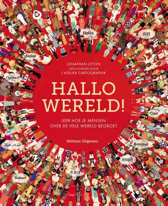 Hallo wereld!