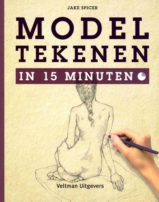 Modeltekenen