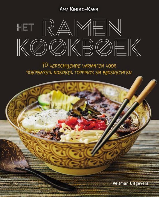 Het Ramen kookboek