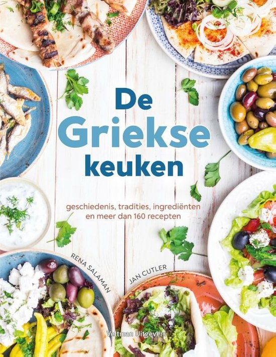 De Griekse keuken