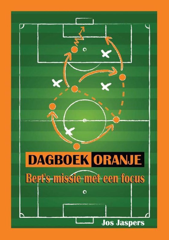 Dagboek oranje