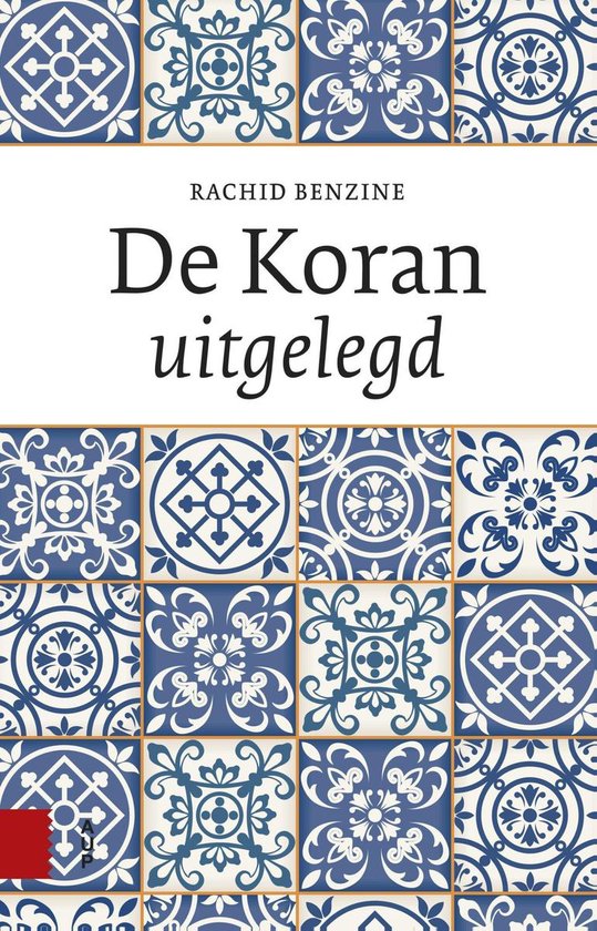 De Koran uitgelegd