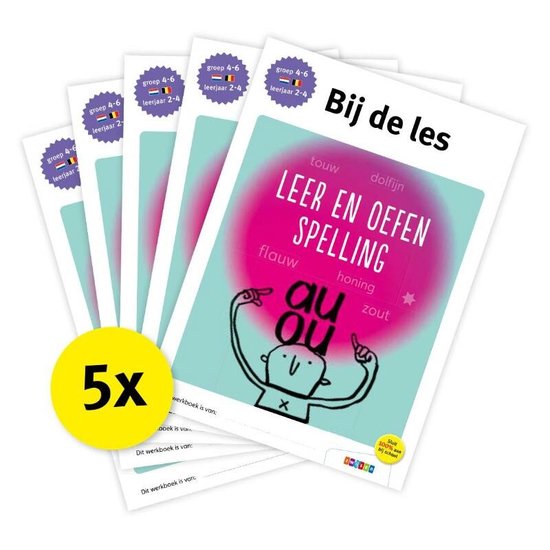 Bij de les - Pakket Bij de les Leer en oefen spelling (5 ex)