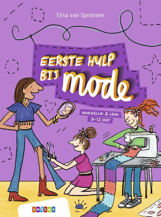 Makkelijk & Leuk  -   Eerste hulp bij mode