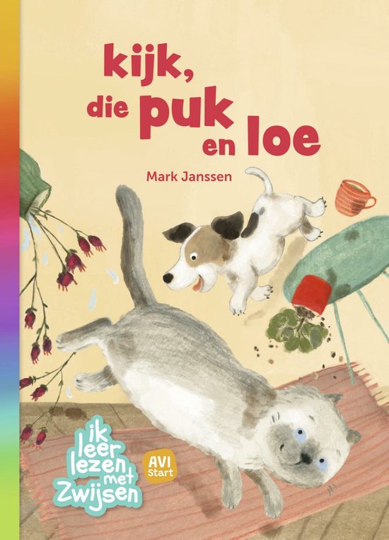 Ik leer lezen met Zwijsen - kijk, die puk en loe