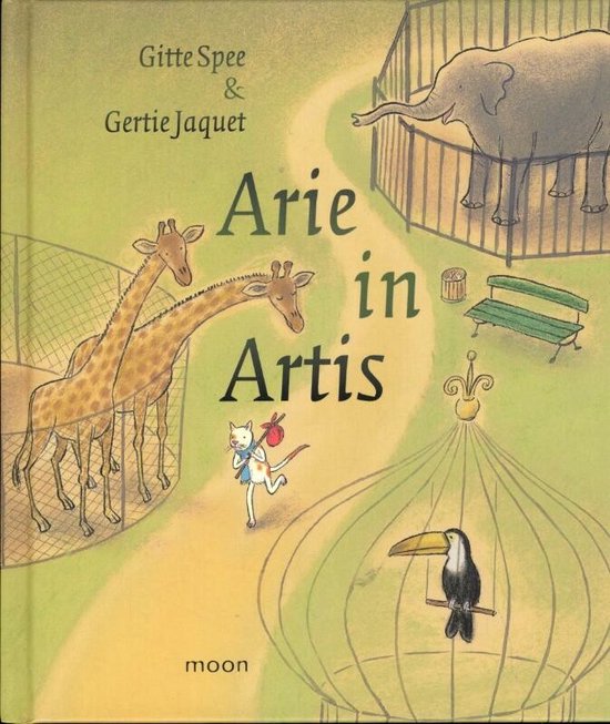 Arie In Artis