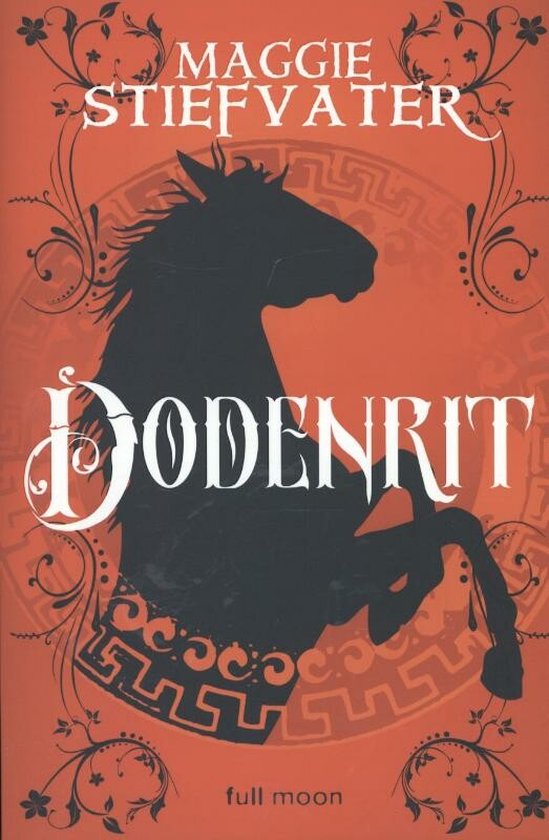 Dodenrit