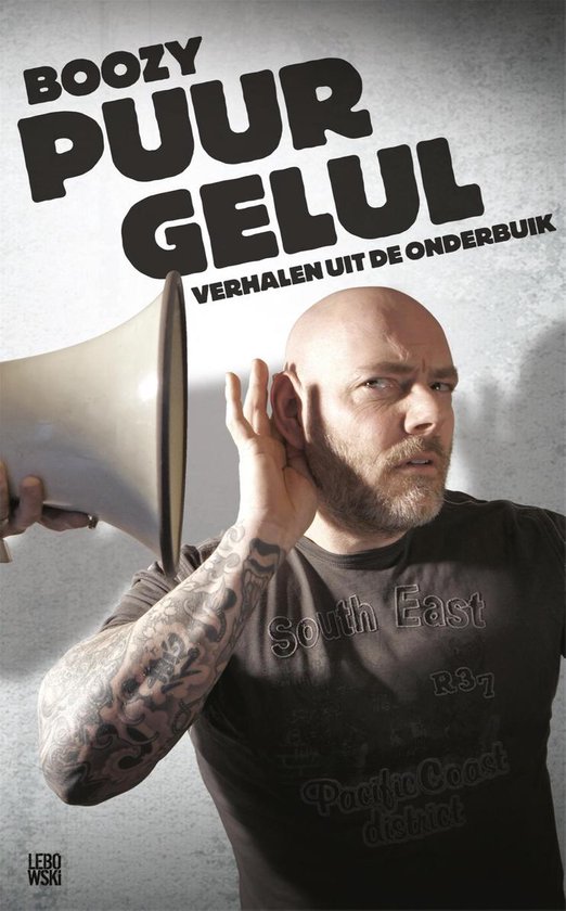 Puur gelul