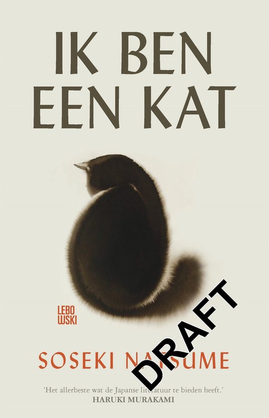 Ik ben een kat / 1