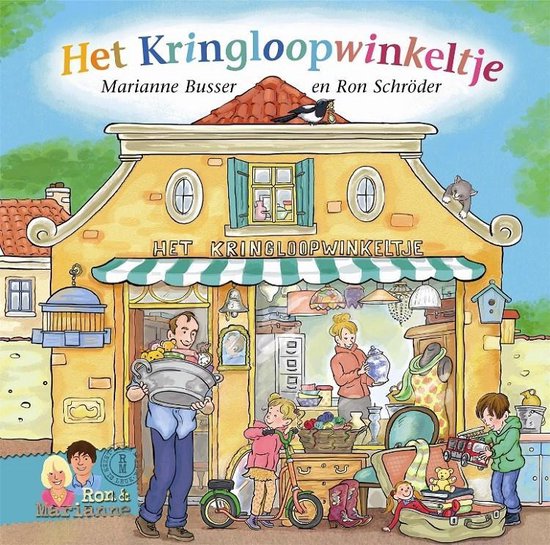 De Winkeltjes  -   Het kringloopwinkeltje