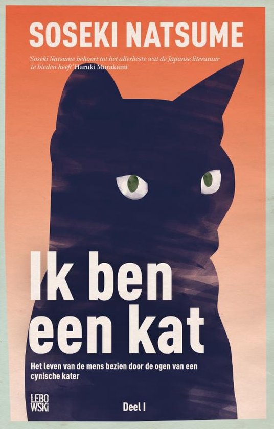 Ik ben een kat 1