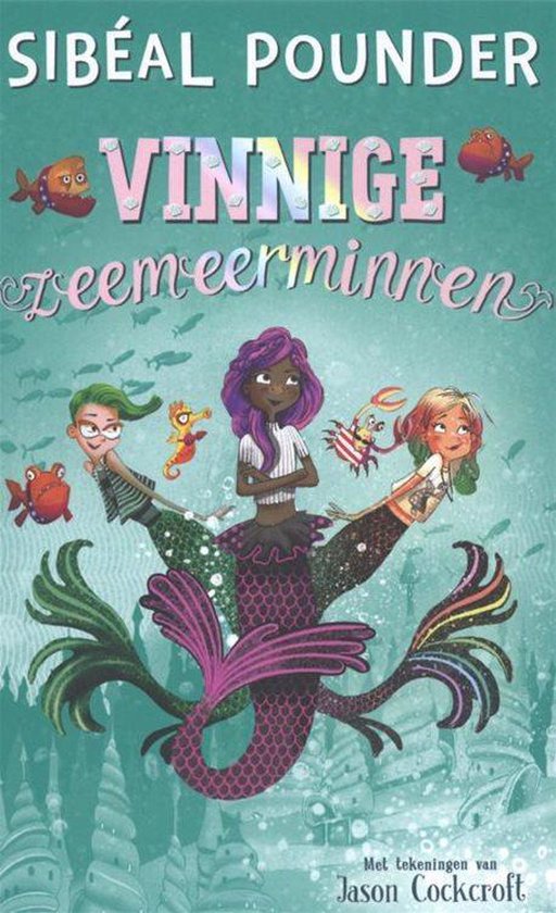 Vinnige zeemeerminnen