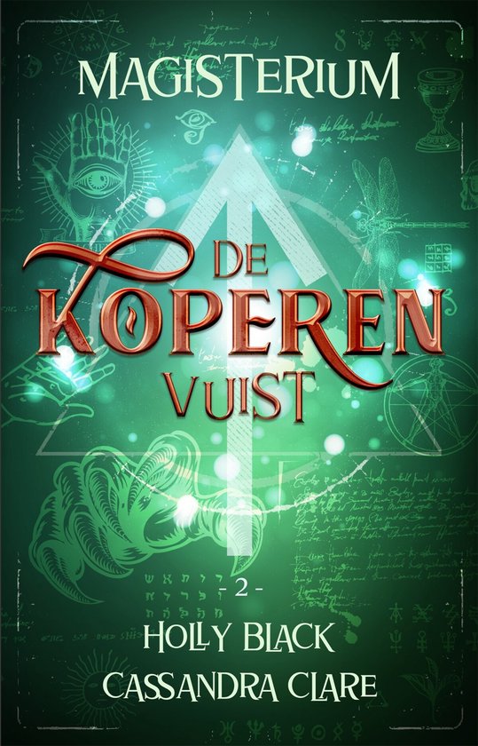 Magisterium 2 - De Koperen Vuist