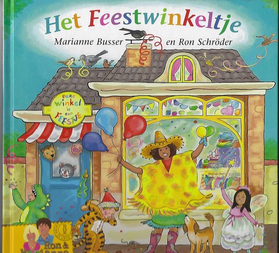 Het feestwinkeltje